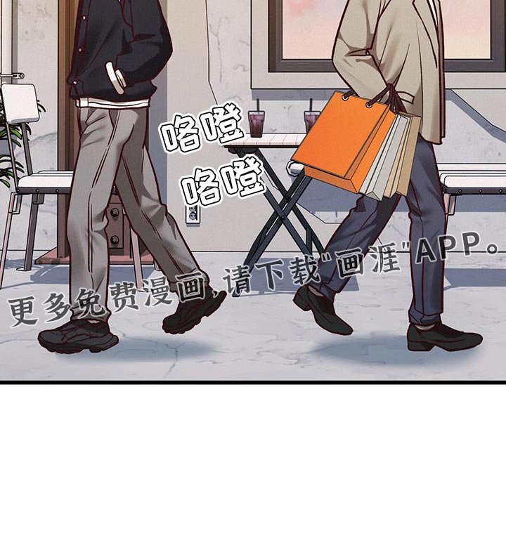 第34章：逛商场