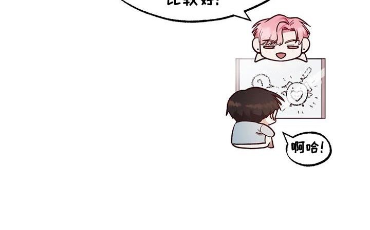 第35章：威胁