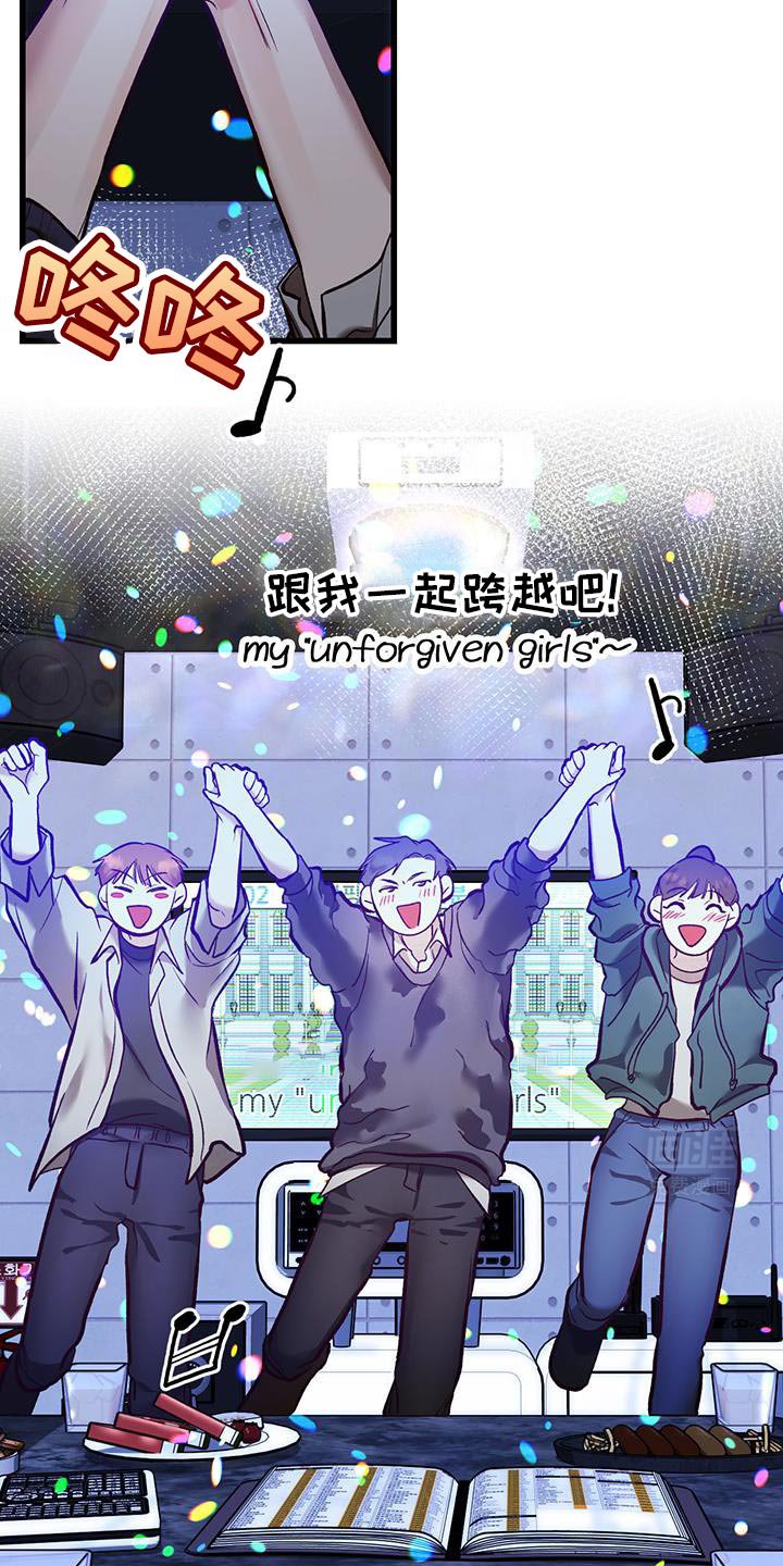 第36章：我也要等你！
