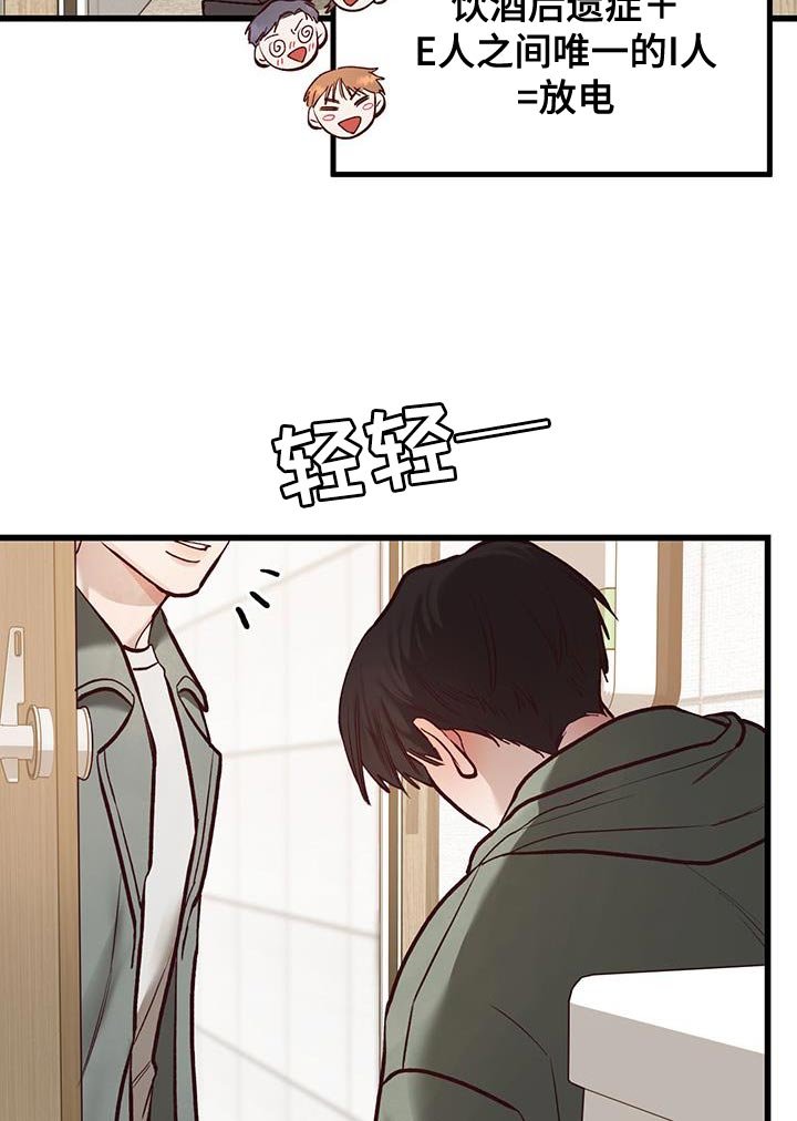 第36章：我也要等你！