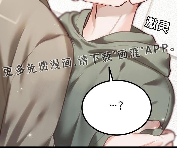 第36章：我也要等你！