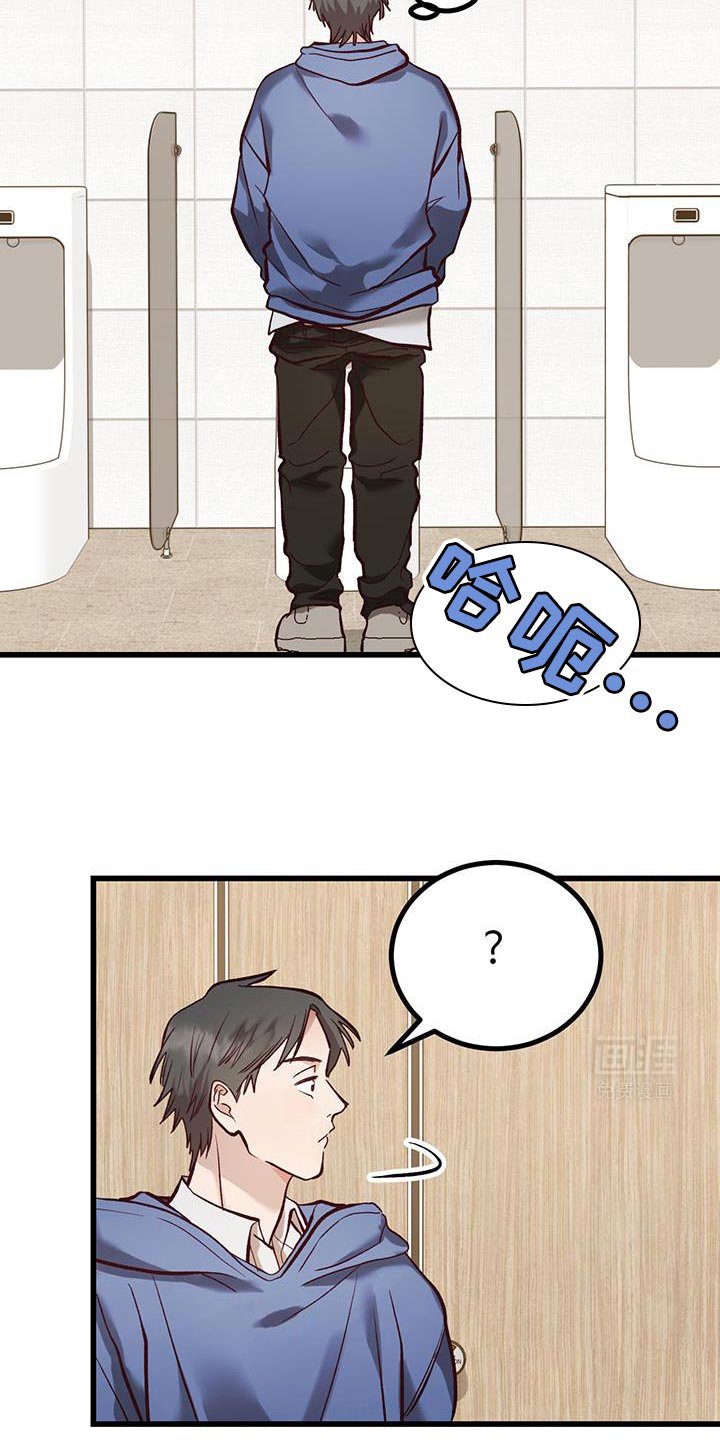 第37章：我想回家了