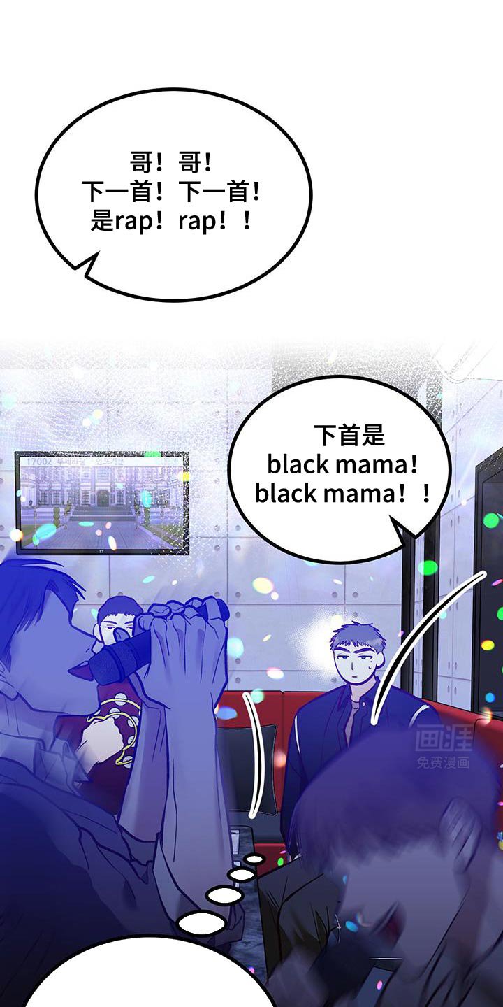 第37章：我想回家了