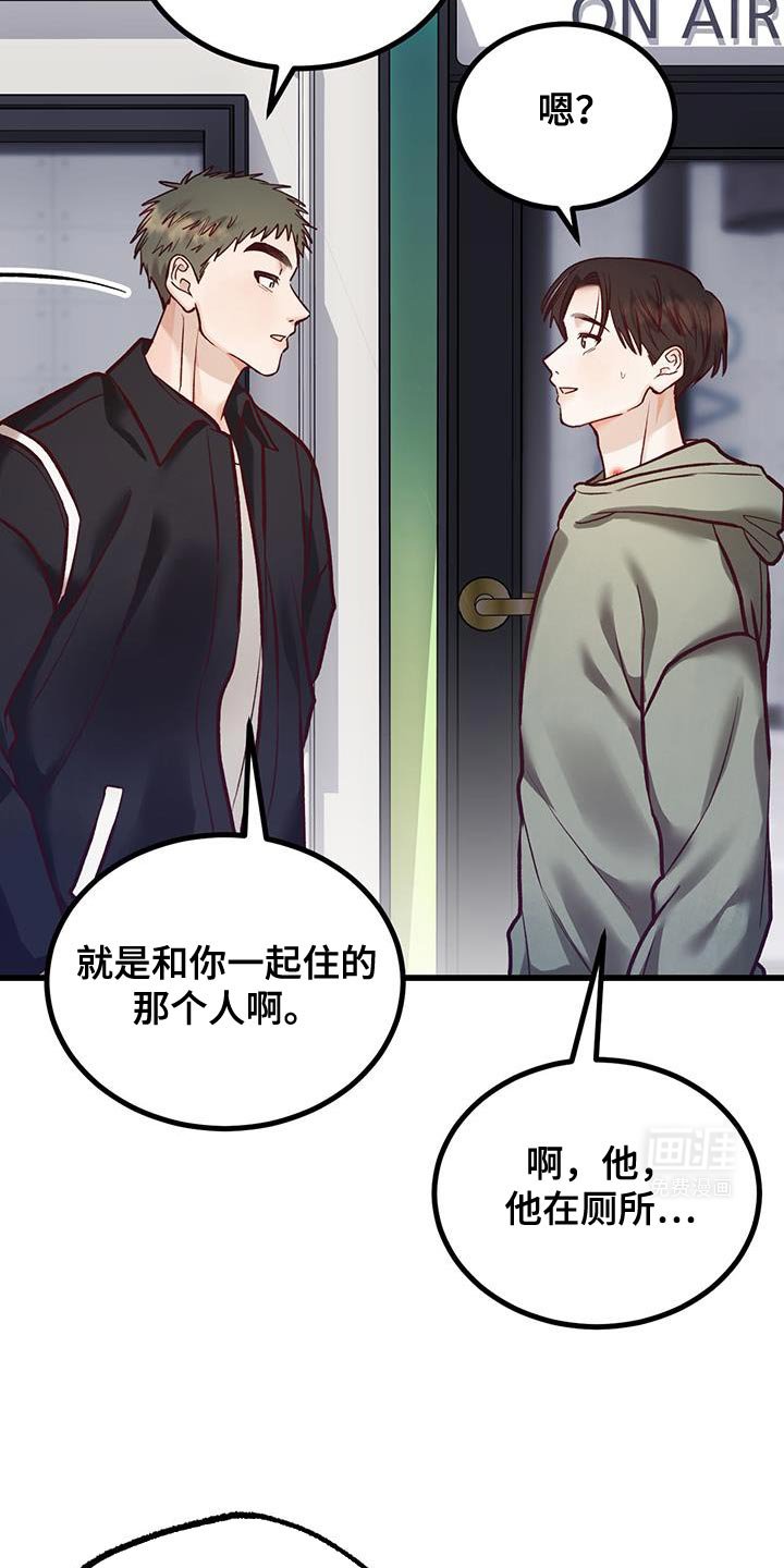 第37章：我想回家了