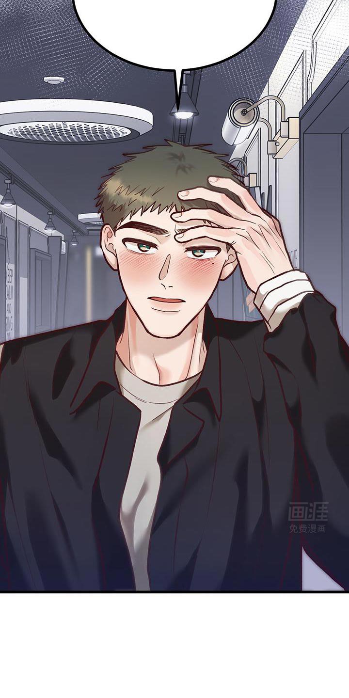第38章：你这是什么？