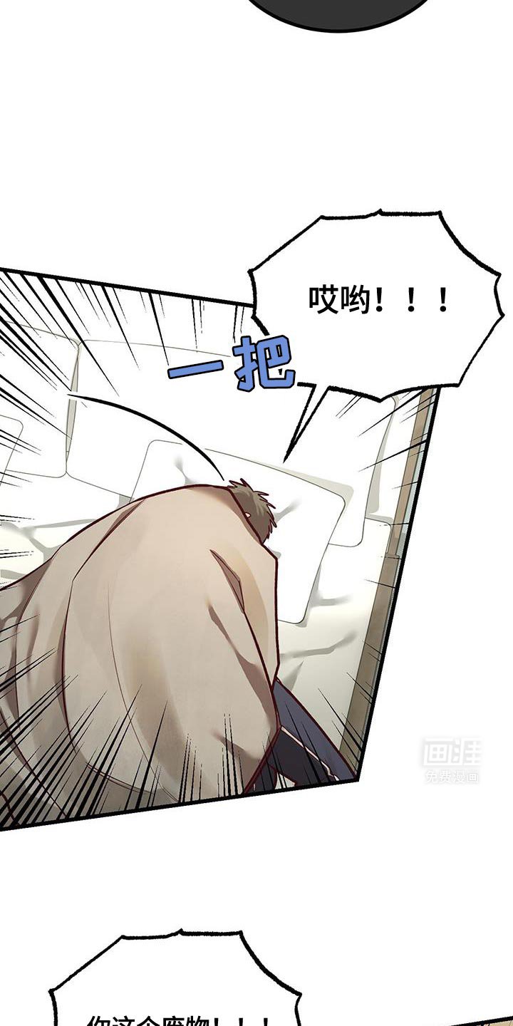 第40章：约会万岁