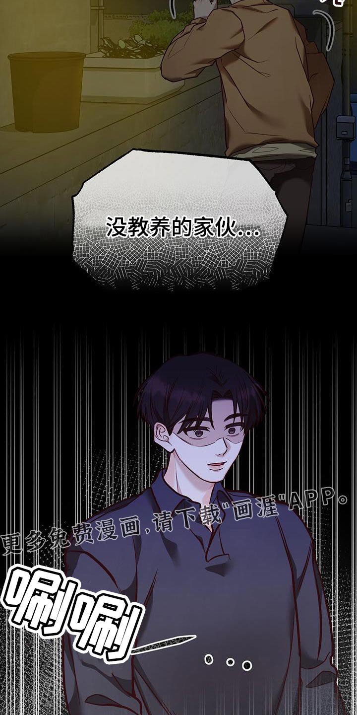 第44章：一起住吗