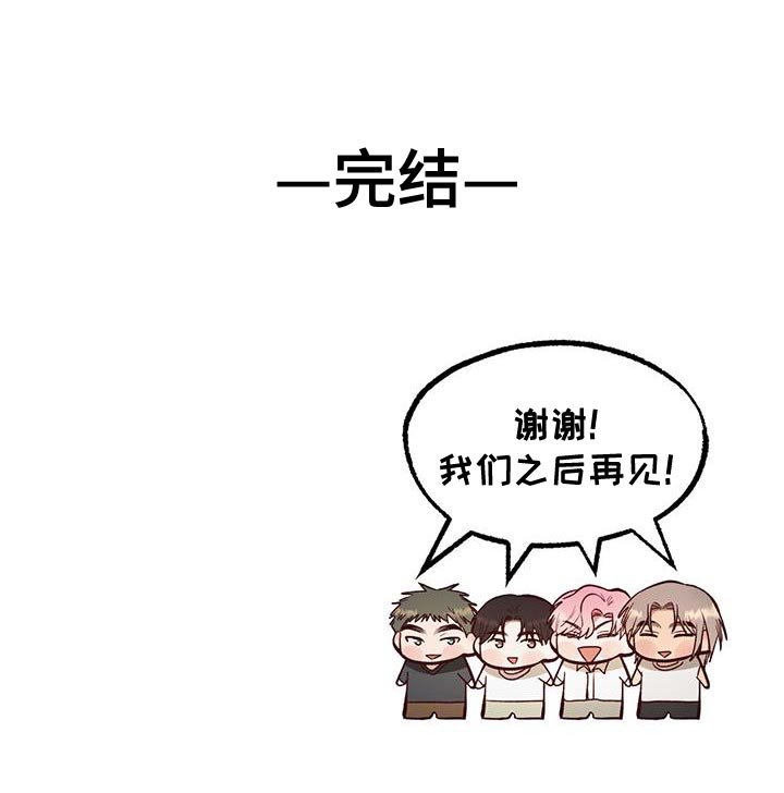 第50章：拖太久了