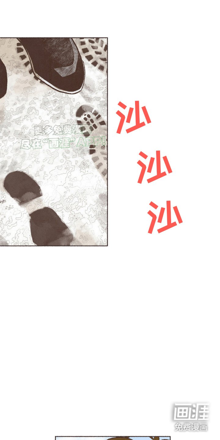 第10章：看房