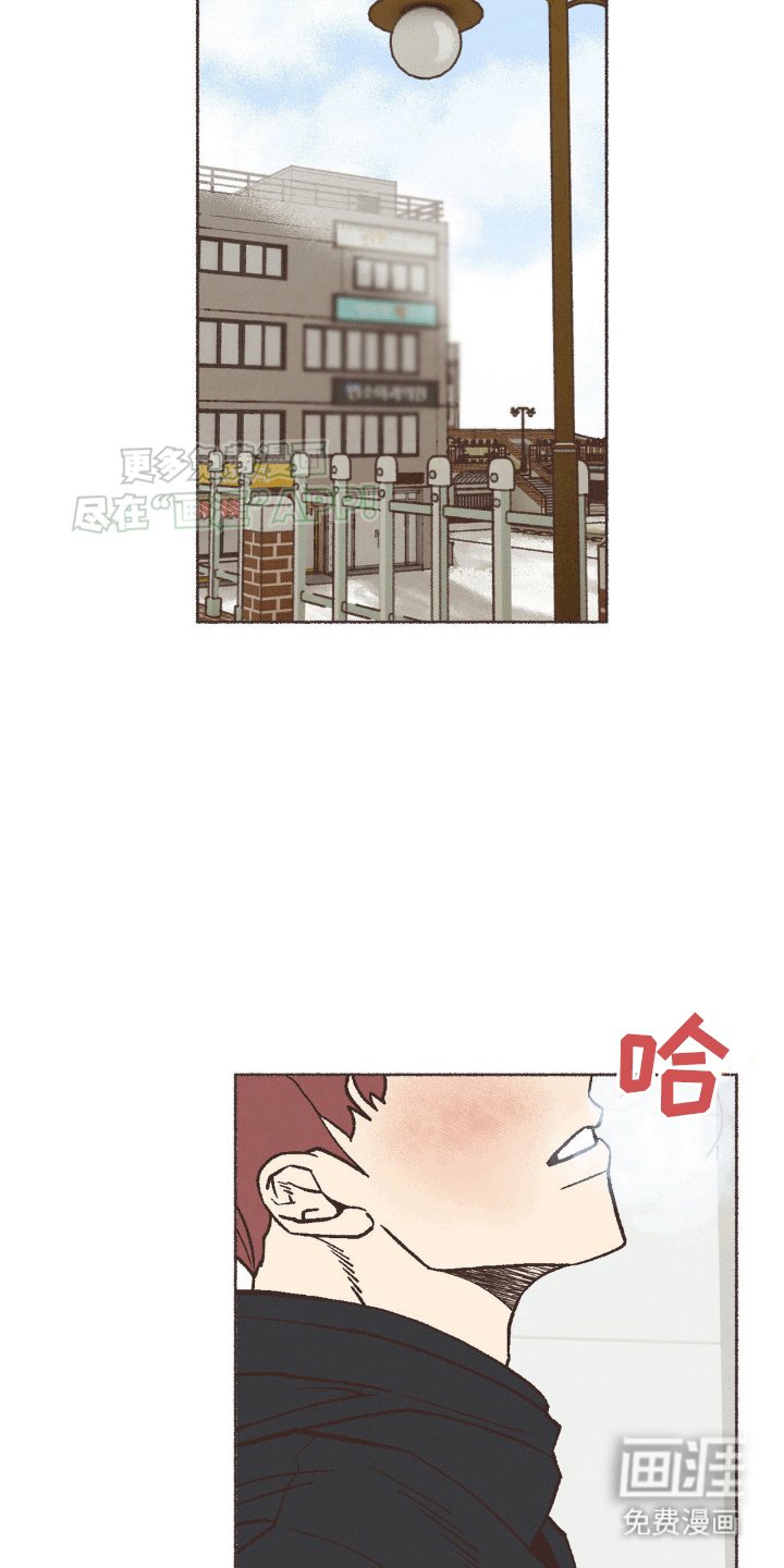 第10章：看房