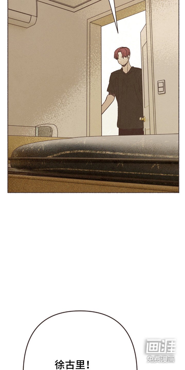 第100章：失踪