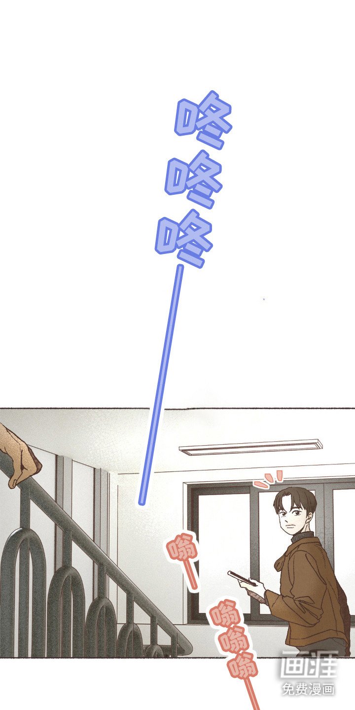 第100章：失踪