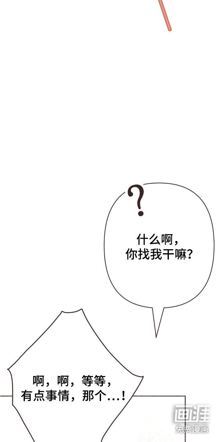 第100章：失踪