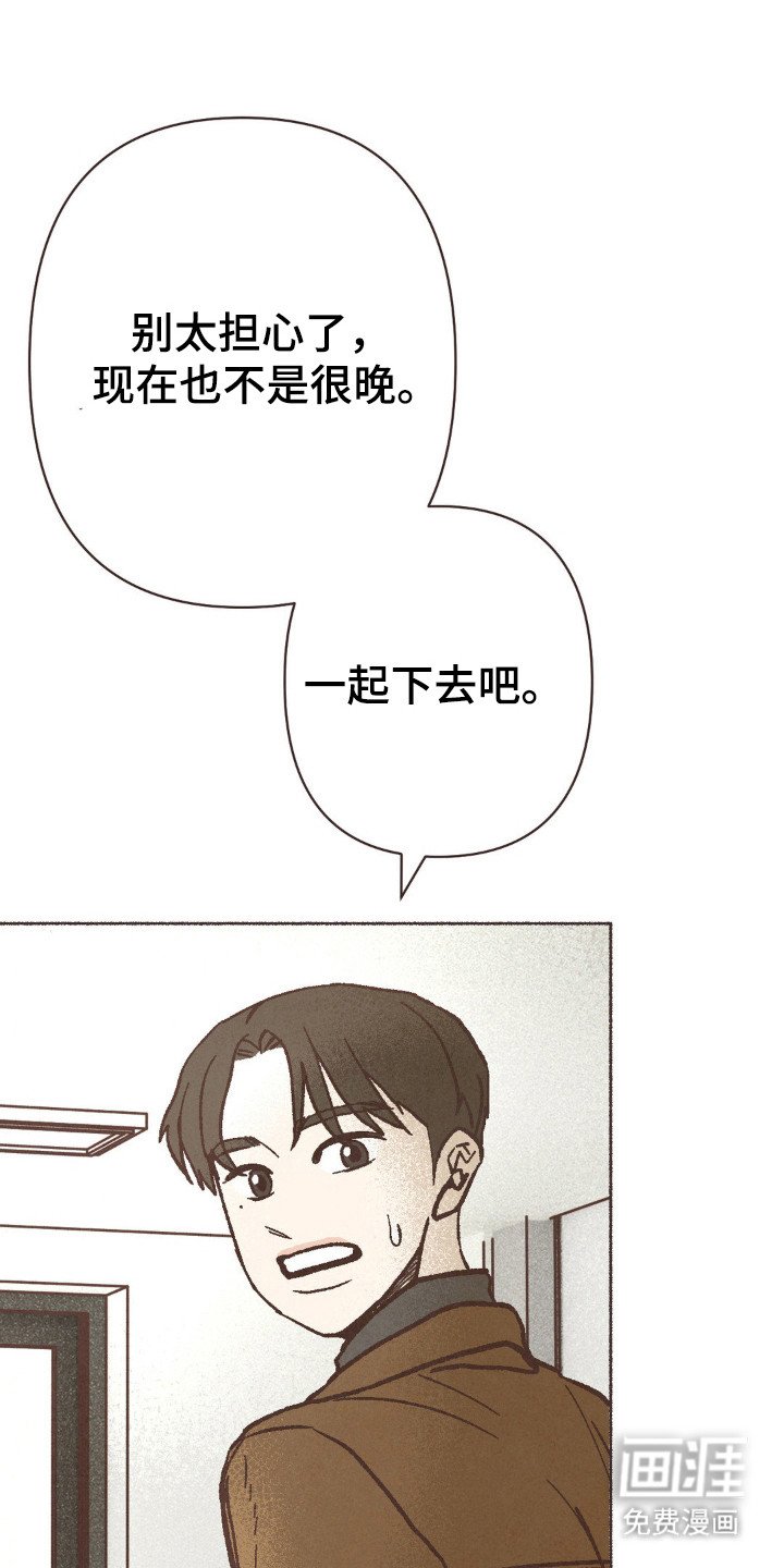 第100章：失踪