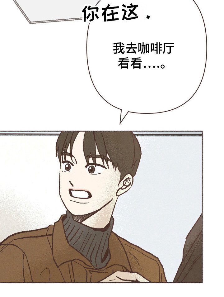第100章：失踪