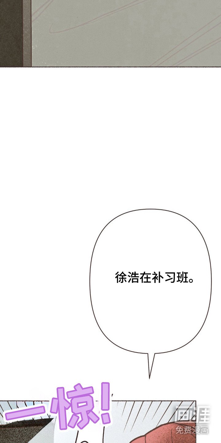 第101章：逃离