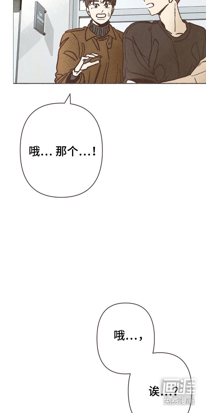 第101章：逃离