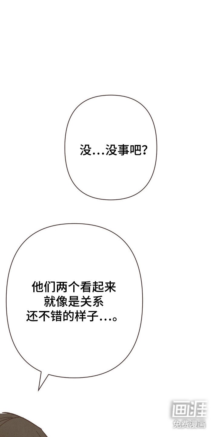 第101章：逃离