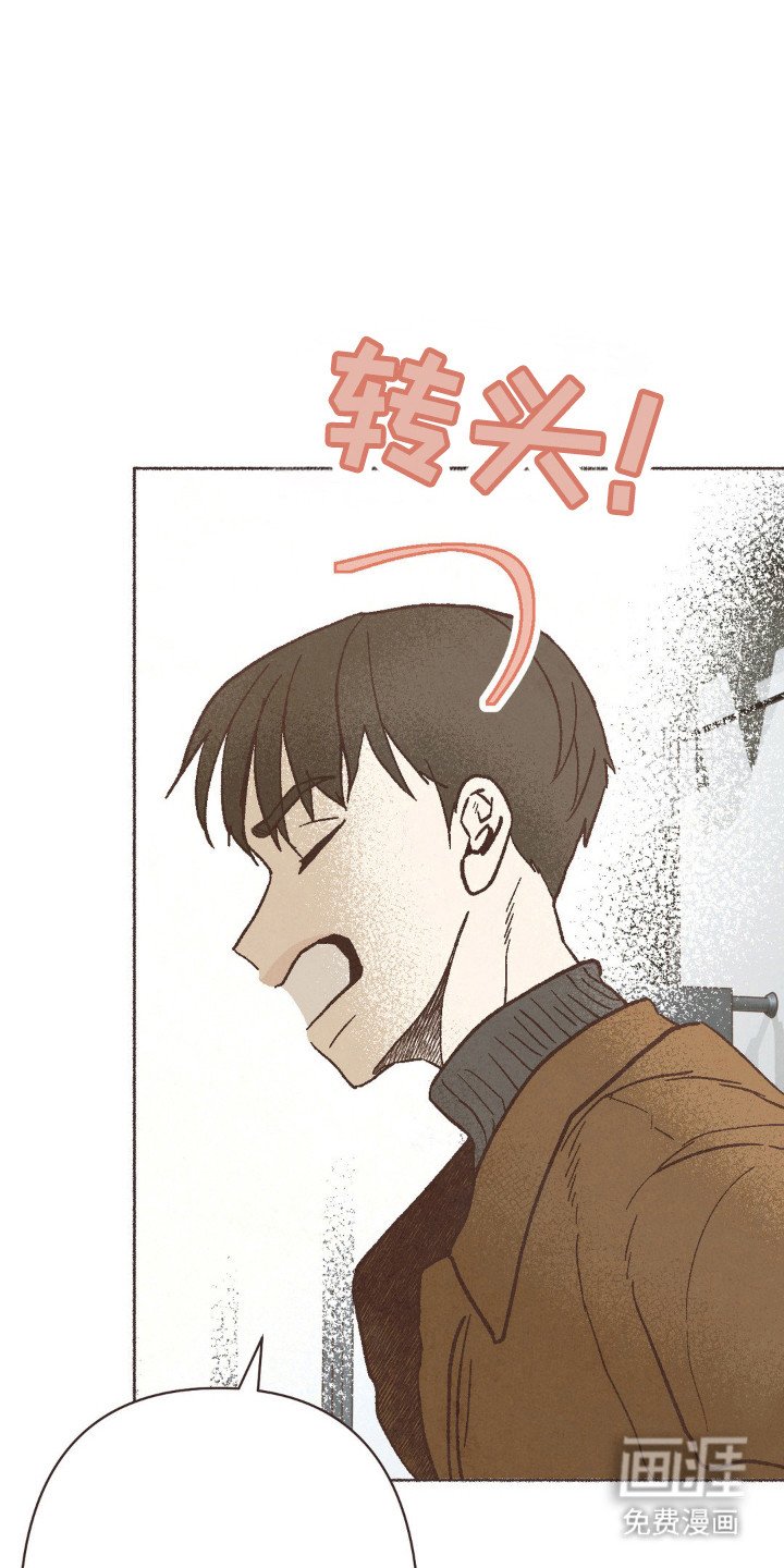 第101章：逃离