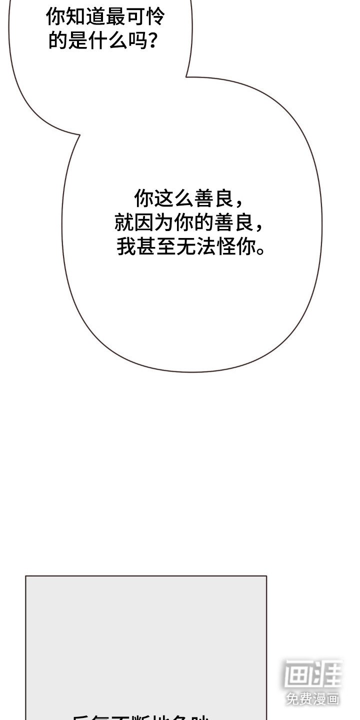 第101章：逃离