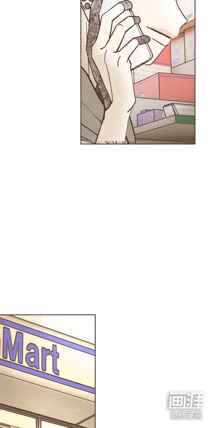 第102章：在意