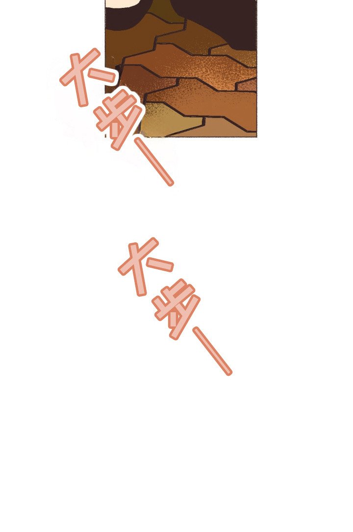 第102章：在意
