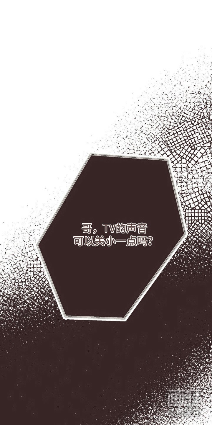 第102章：在意