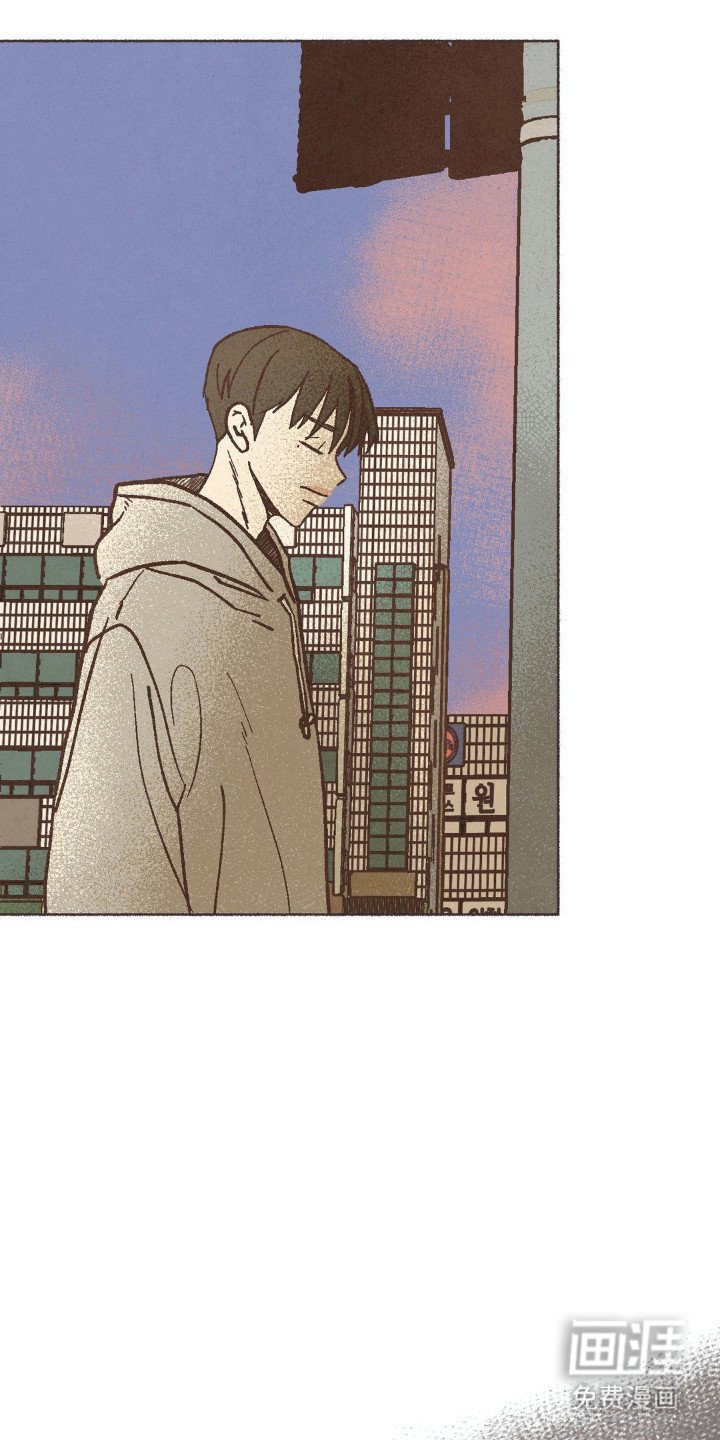 第102章：在意