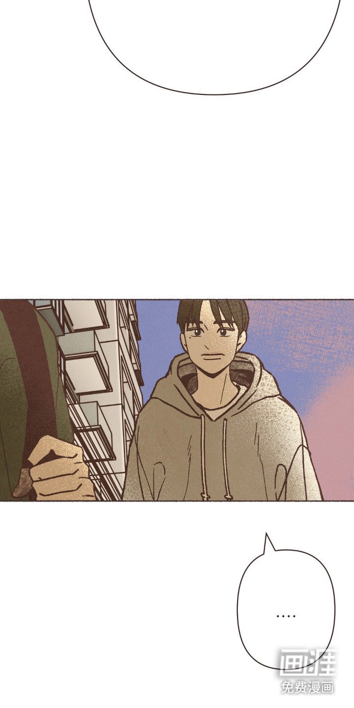 第103章：讨厌神色