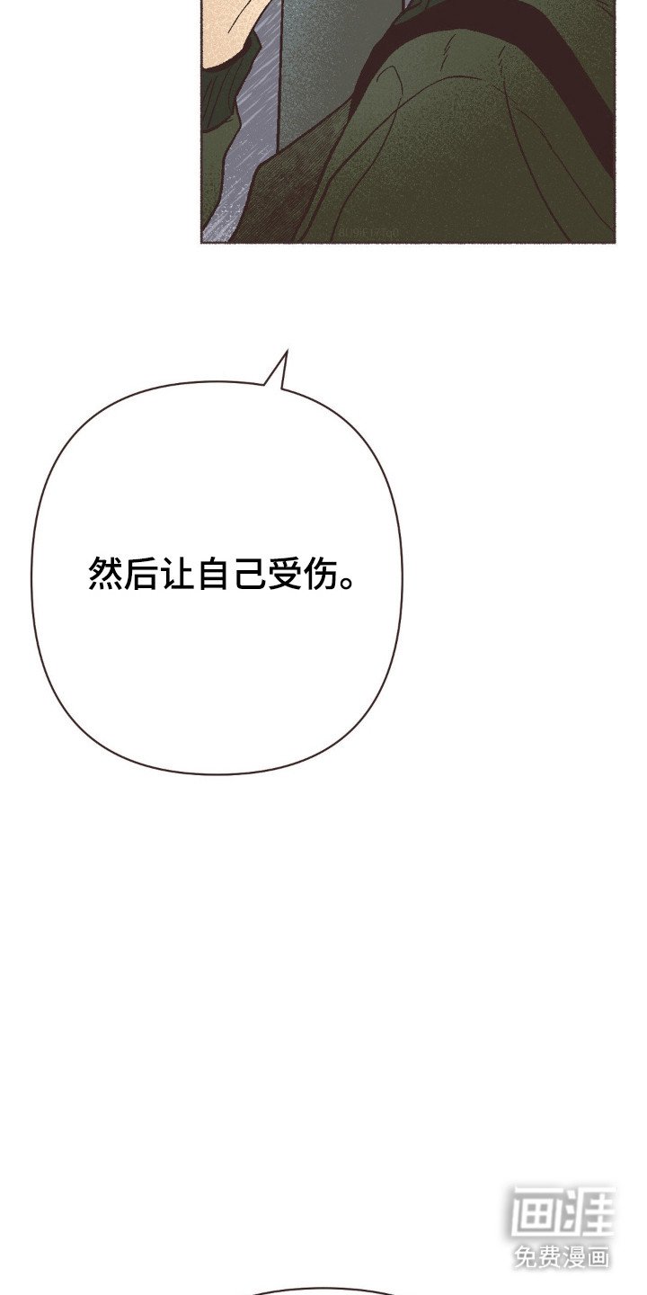 第103章：讨厌神色