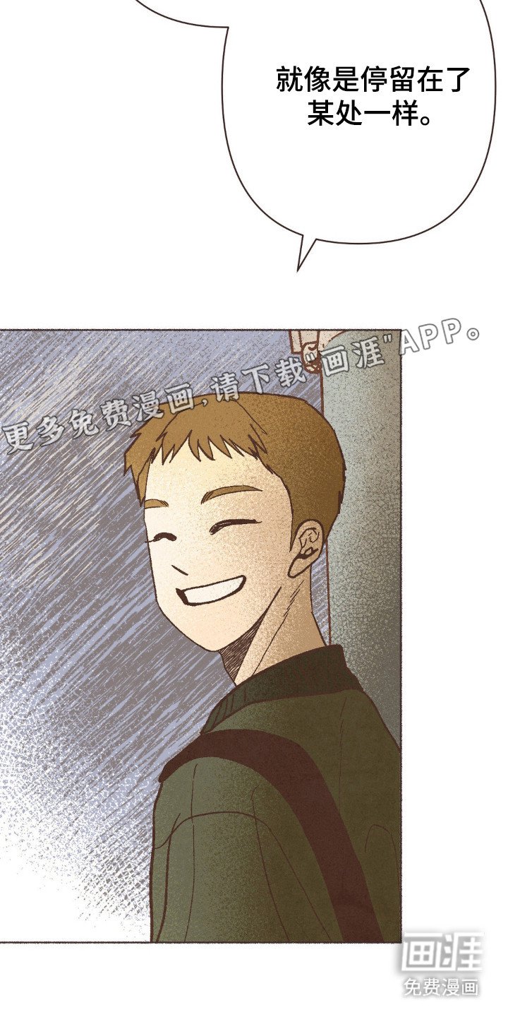 第103章：讨厌神色