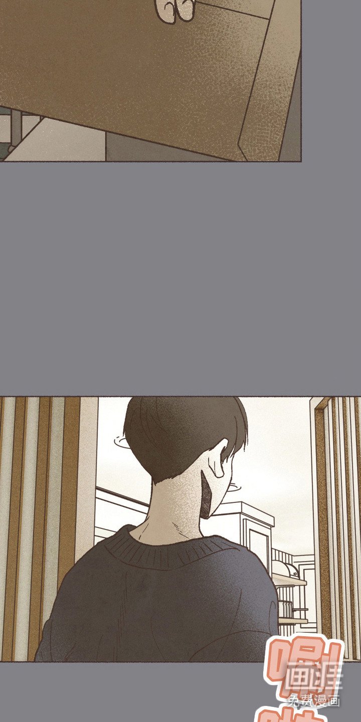 第103章：讨厌神色