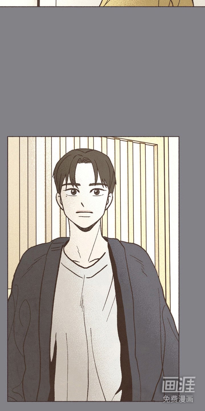 第103章：讨厌神色