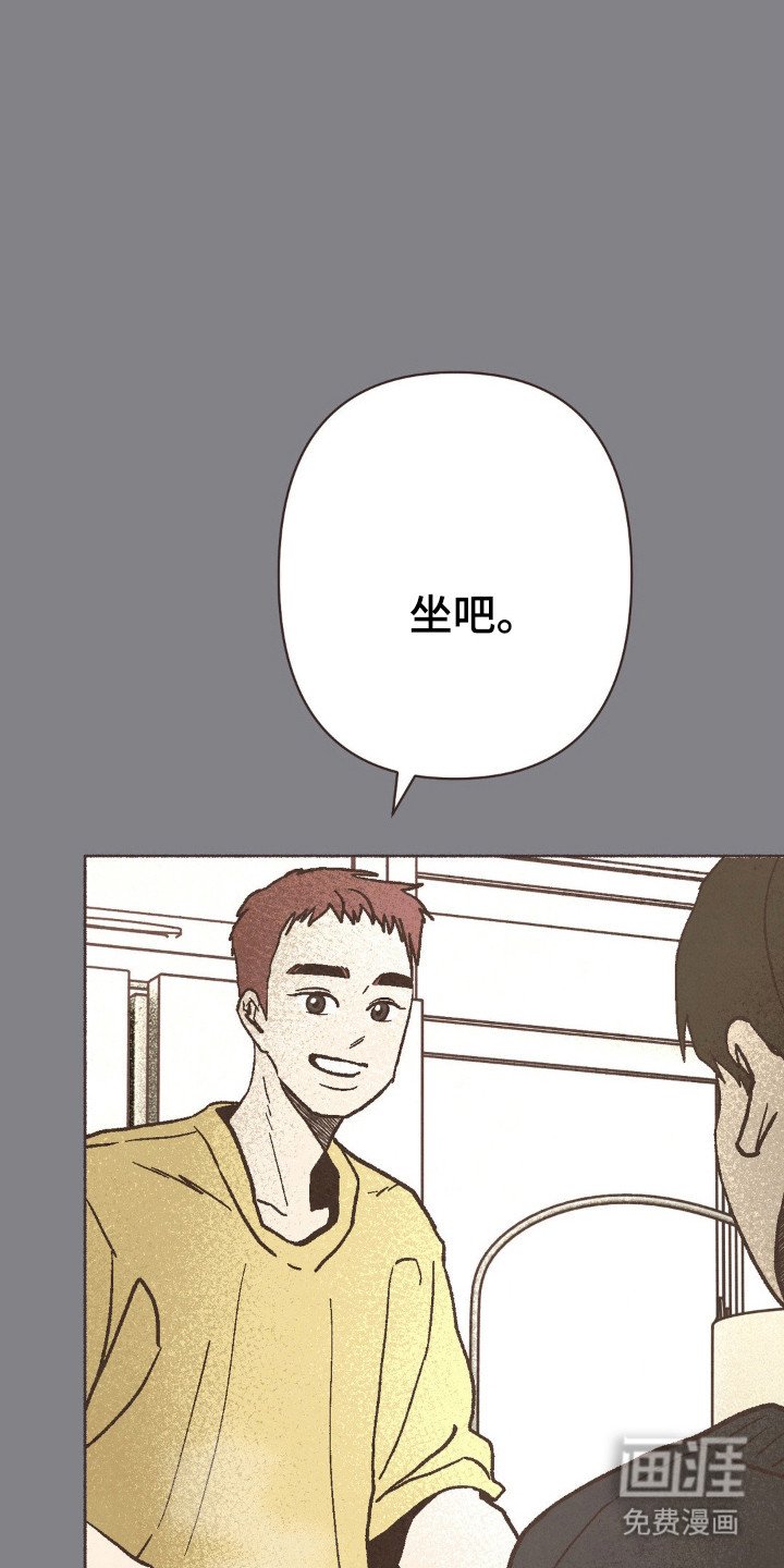 第103章：讨厌神色