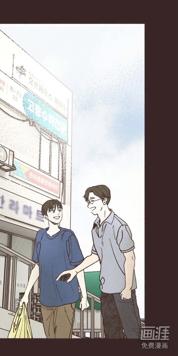 第104章：猪排