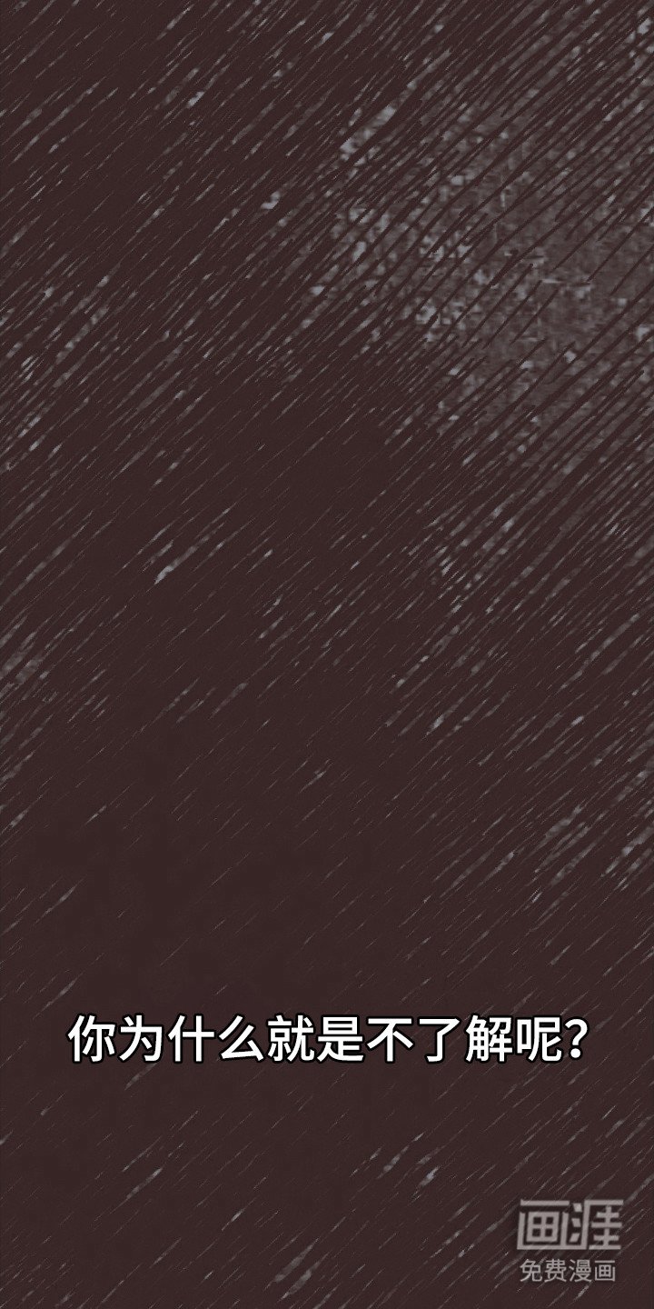 第105章：怀恋
