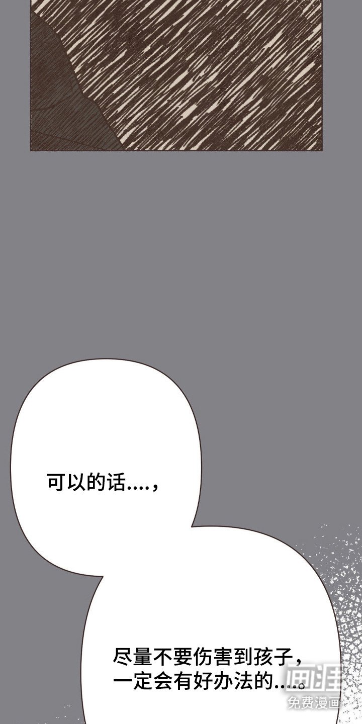 第105章：怀恋