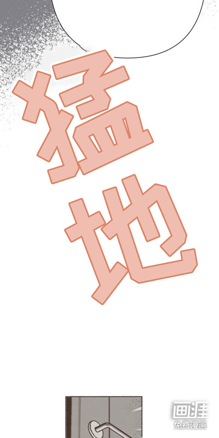 第105章：怀恋