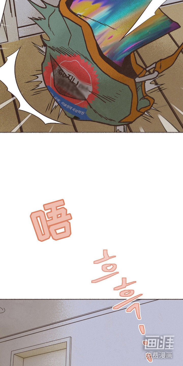 第106章：守护方法