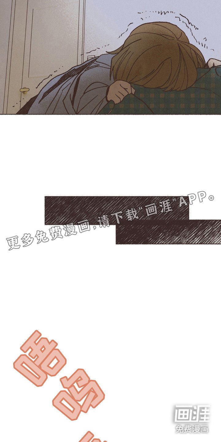 第106章：守护方法