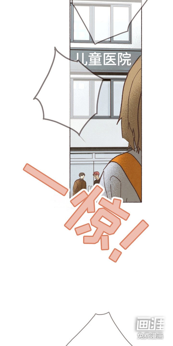 第106章：守护方法