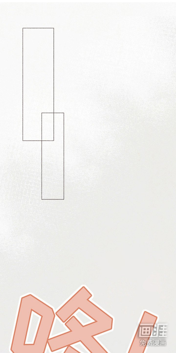 第106章：守护方法