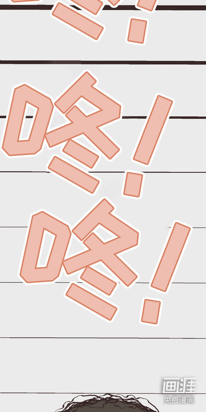 第106章：守护方法
