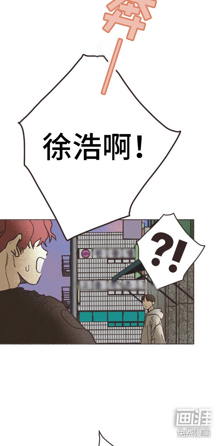第106章：守护方法