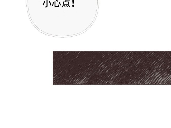 第107章：遭遇质疑