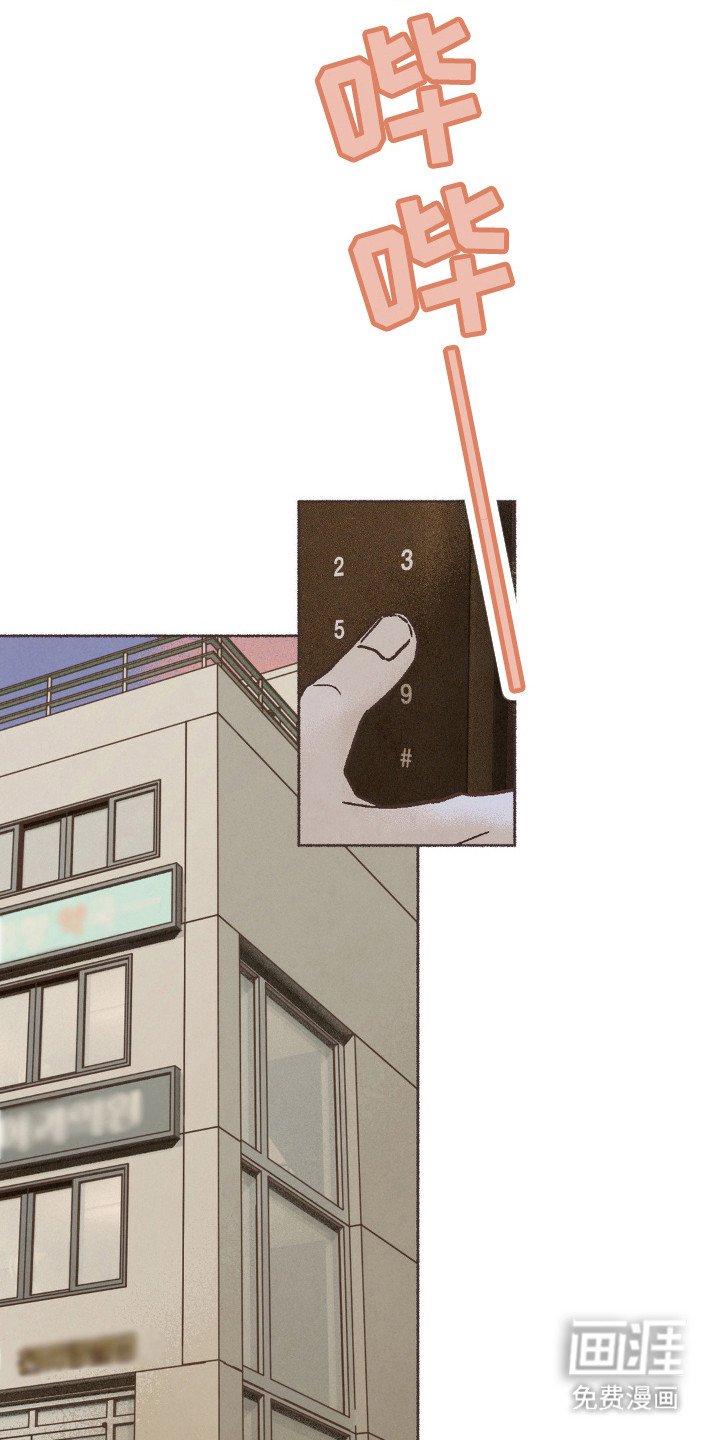 第107章：遭遇质疑