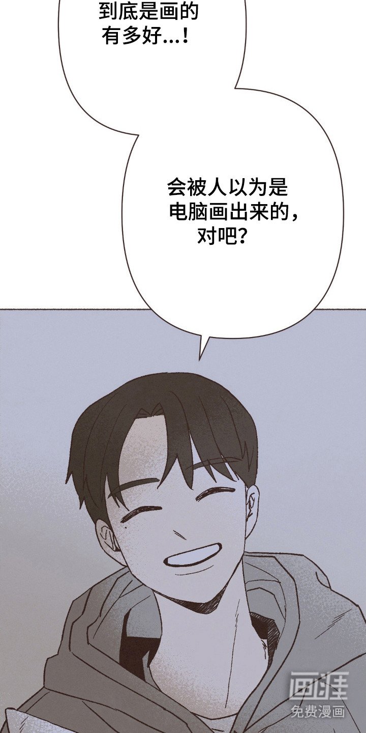 第109章：背道而驰