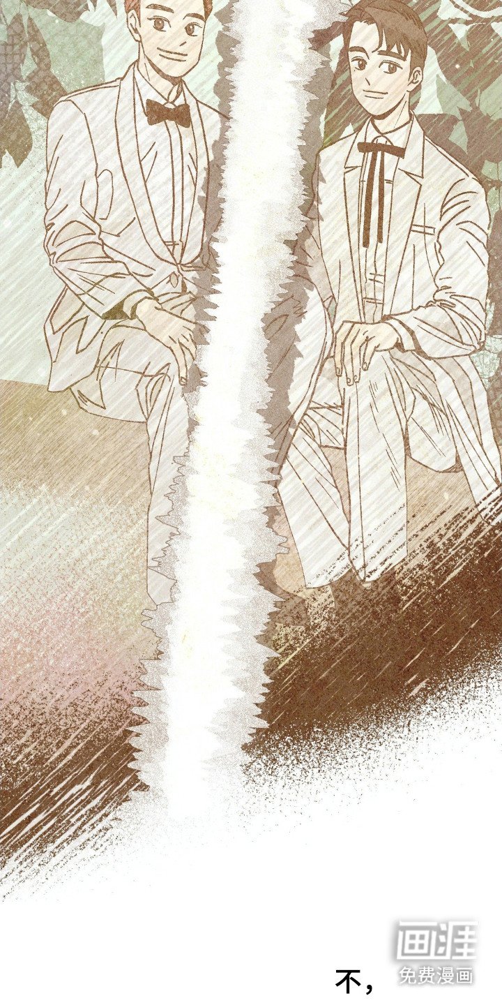 第110章：很想吃的