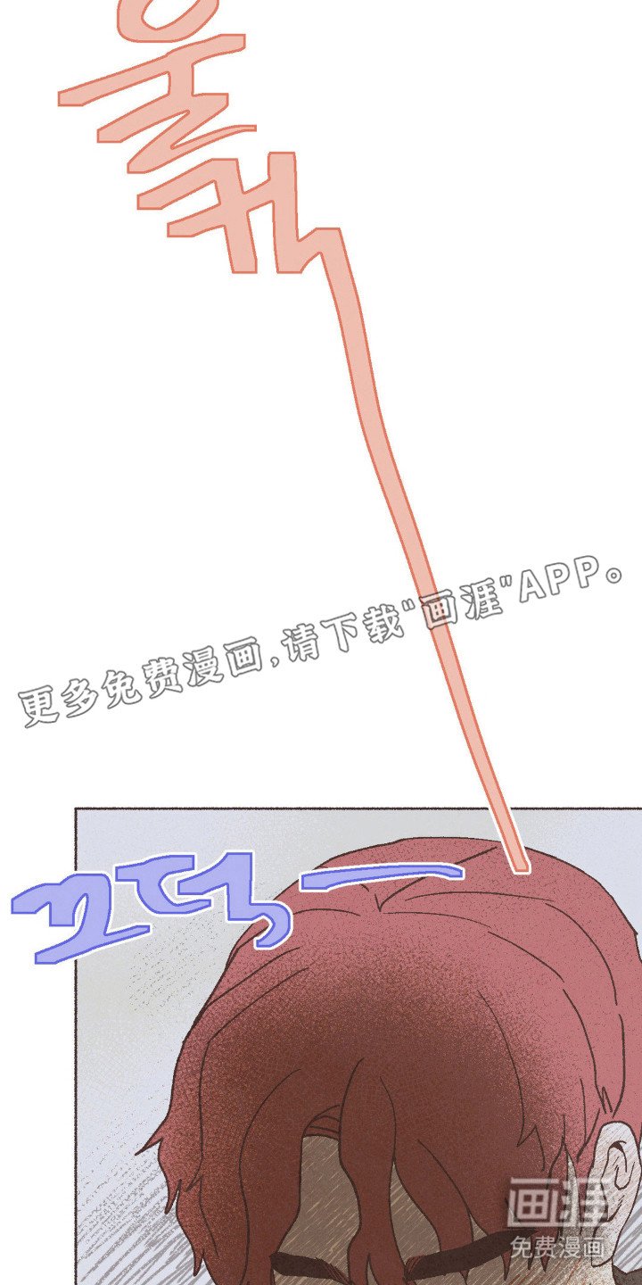 第111章：力不足心