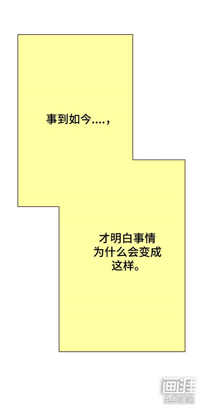 第112章：我的位置